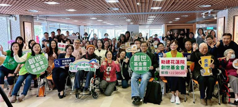 20251204213742 950b84ae