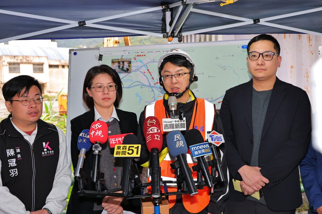 S 472064007 1024x683 1