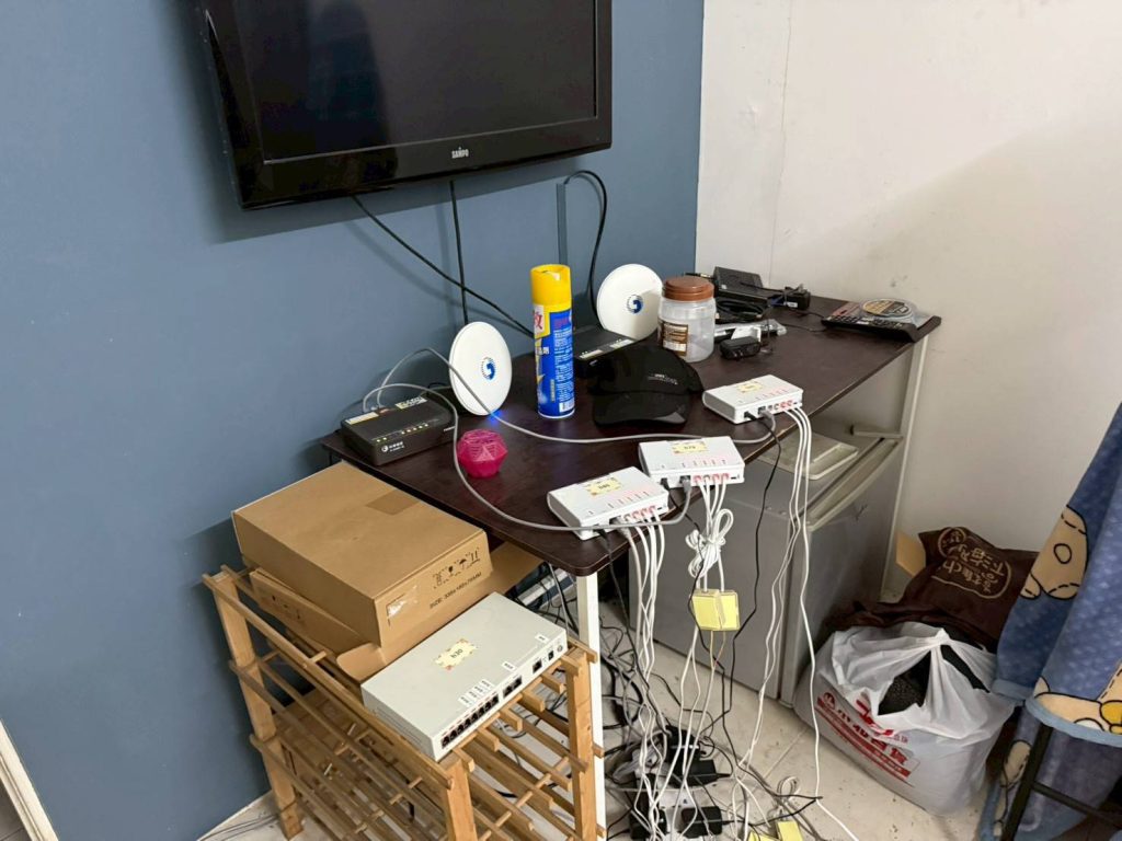 S 471875711 0 1024x768 1