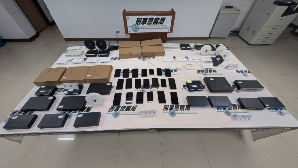 S 471875699 1024x576 1