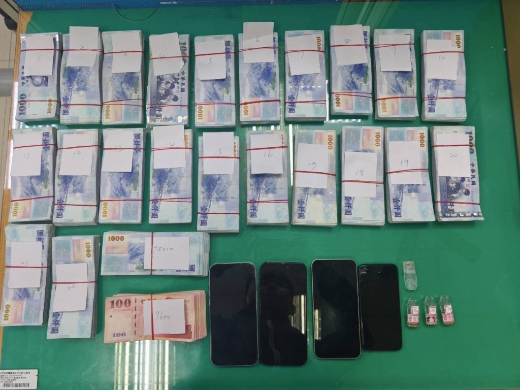 S 471875669 1024x768 1