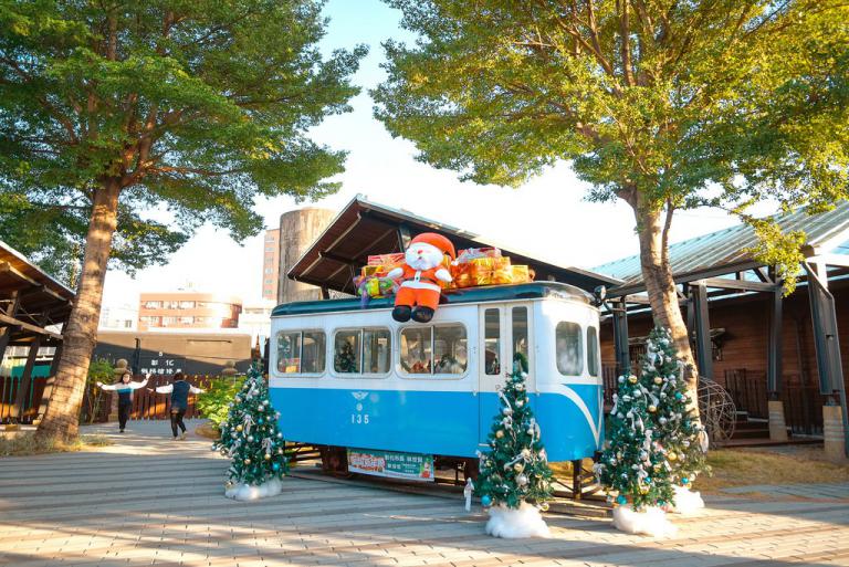 20251205003346 c9509c9a