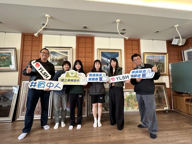 為母語朗讀~員林高中學生勇奪114年全國語文競賽雙特優 以深厚語文底蘊寫下佳績 2 20251205004804 b0ceacb4