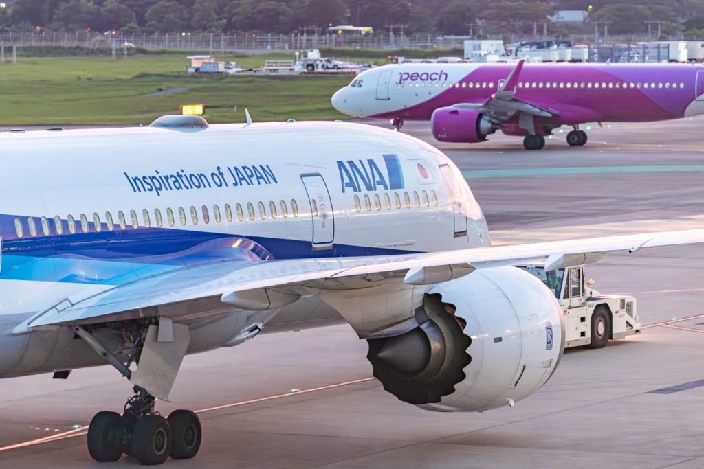 No 250012-2 航空公司示意 來源 Airline Web - 報新聞 Mega News No 250012 2 %E8%88%AA%E7%A9%BA%E5%85%AC%E5%8F%B8%E7%A4%BA%E6%84%8F %E4%BE%86%E6%BA%90 Airline Web 1024x683 1