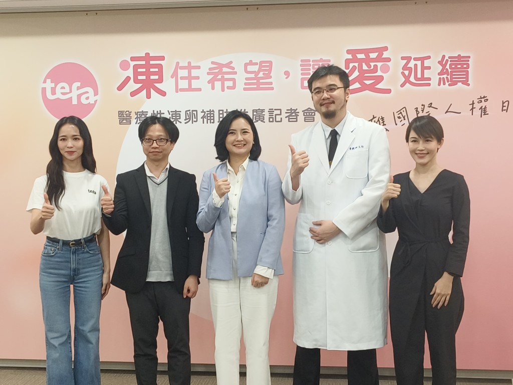 IMG_20251203_105919_copy_1024x768 - 報新聞 Mega News IMG 20251203 105919 copy 1024x768 1