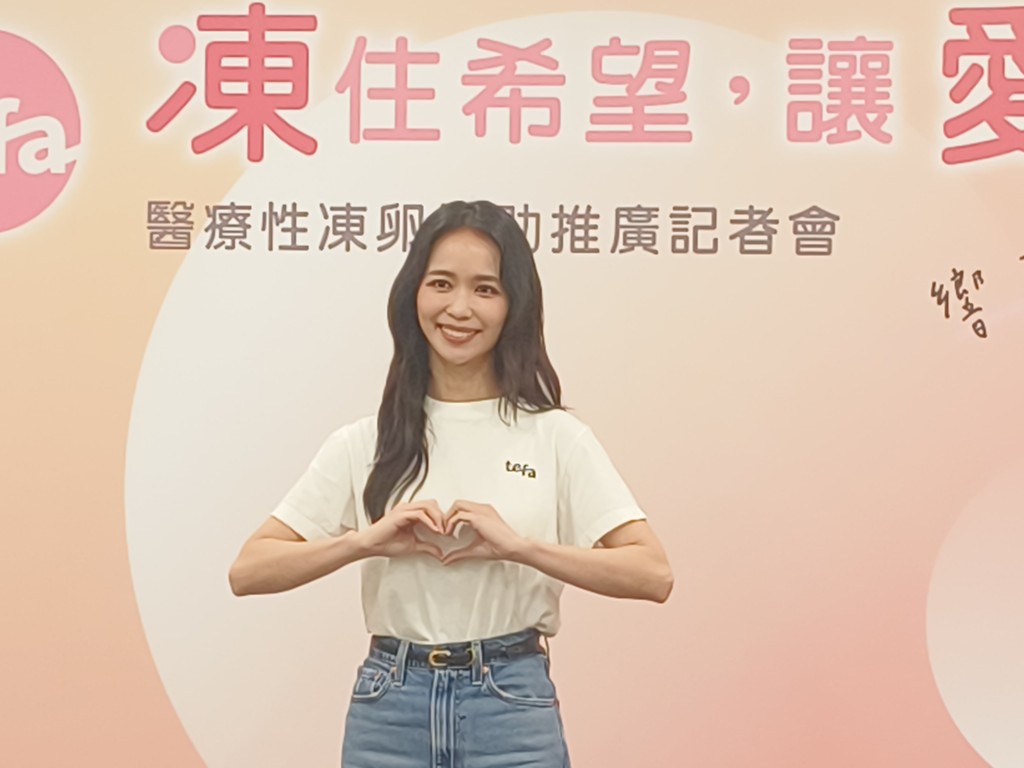 IMG_20251203_110343_copy_1024x768 - 報新聞 Mega News IMG 20251203 110343 copy 1024x768 1 1