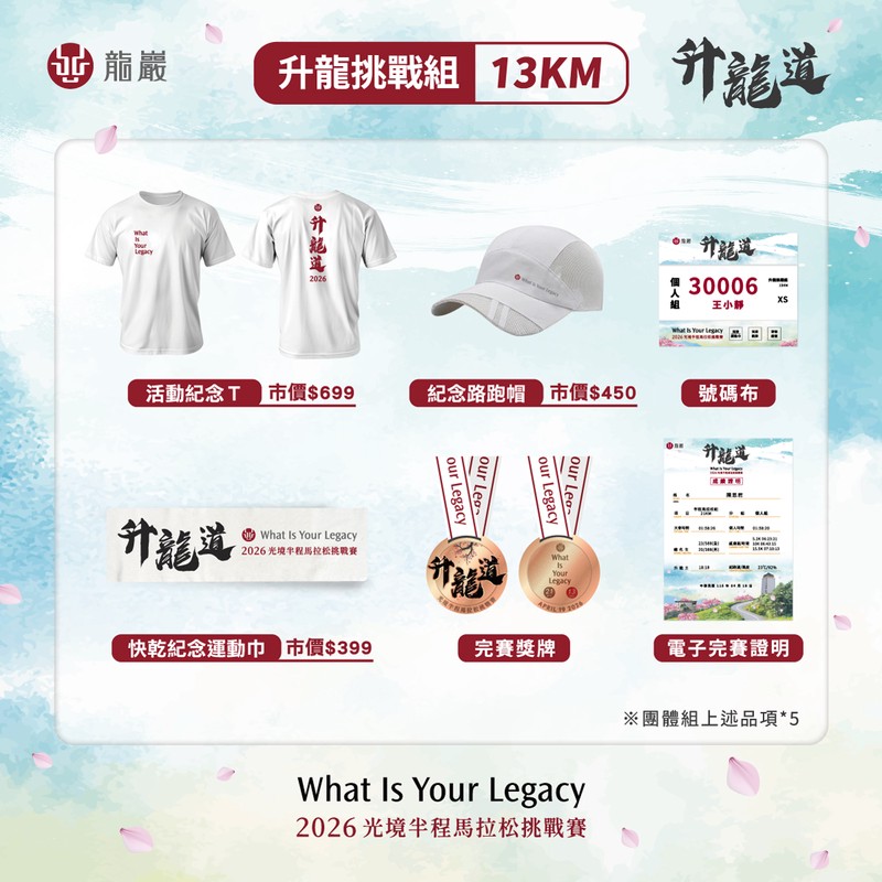 4a3bdb64 8a89 4825 adbe 2dad2073047e 176490555826442854808506616