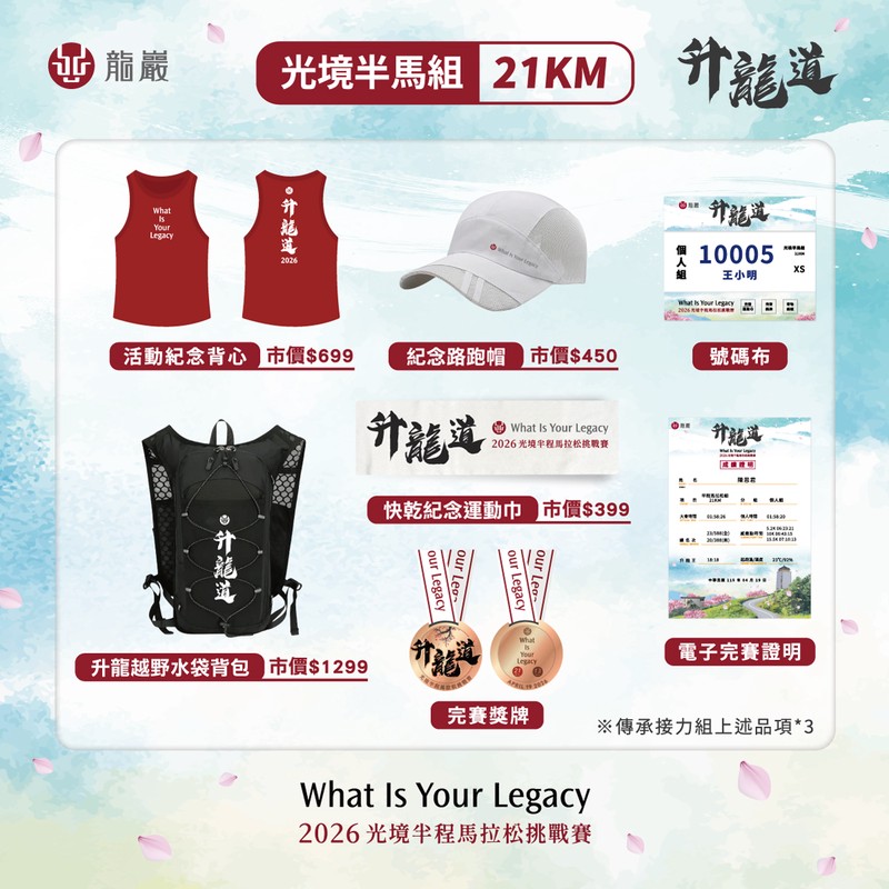 4a3bdb64 8a89 4825 adbe 2dad2073047e 176490557851946156701494611