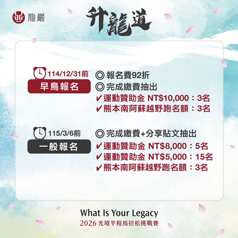 4a3bdb64 8a89 4825 adbe 2dad2073047e 176490564651905359603301893