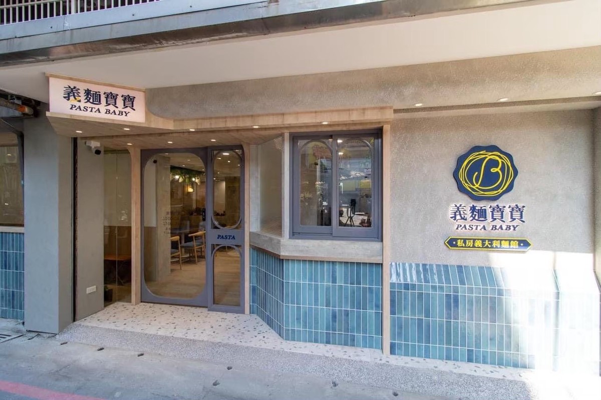 ef5f93d4 a2c2 4dd7 a7b1 d0487884d211