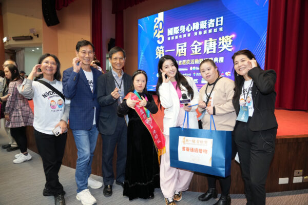 金唐獎見證唐寶寶的高光時刻,創新醫學集團以行動實踐CSR社會責任,感動20萬人次 12 第一屆金唐獎 感動72段生命故事動人心,展現生命 ( INNO MEDIA GROUP翁兆緯 攝 )