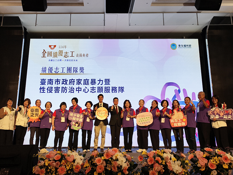 20251205122734 57e8df4d