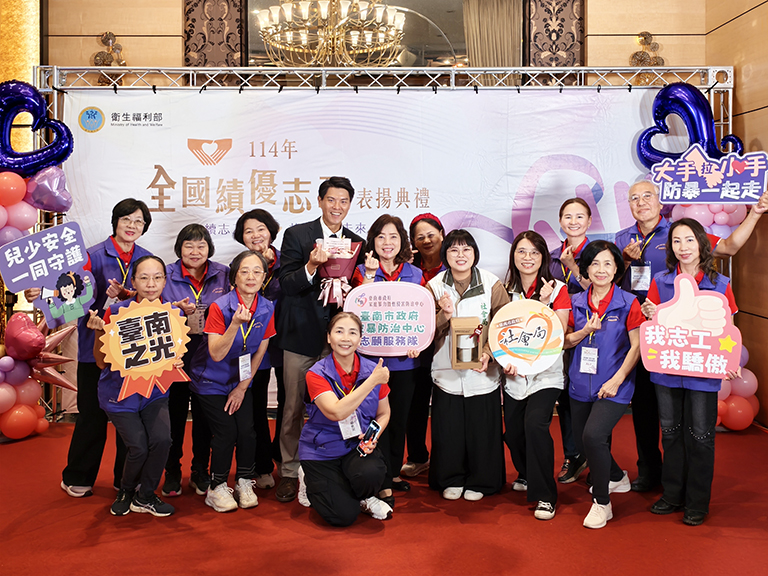 20251205122812 bdcc54bb