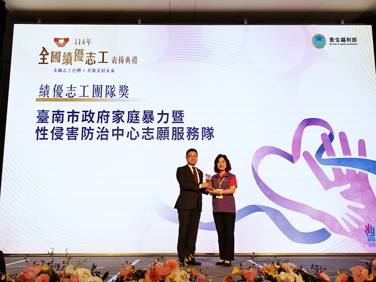 20251205122834 c4c6e475