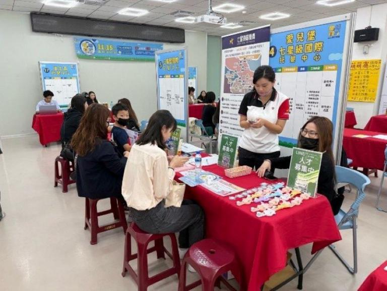 竹北徵才活動12/9於新竹產業園區登場 6 20251205131914 1691bddf