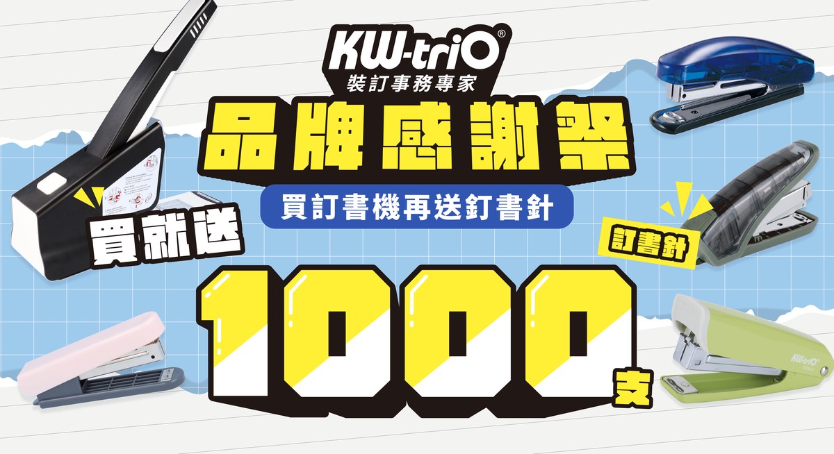 dadbd4f4 059f 4f0f 9225 d9b0949694f0