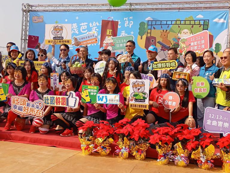 20251205132733 96e08ddc