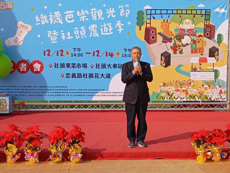 20251205132815 aeed967e