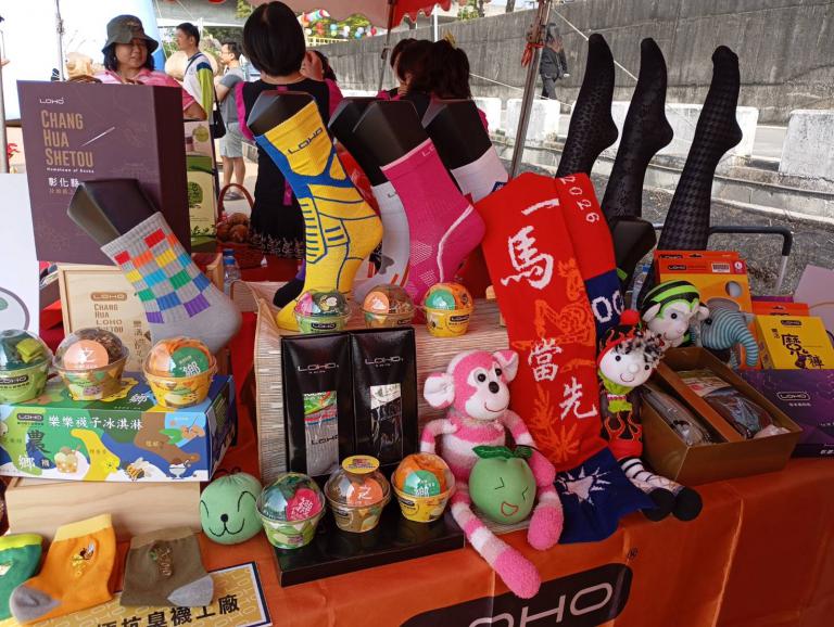 20251205132909 5ce079b6