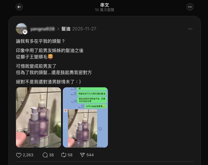 96a1fc5c 0105 4345 9b50 19f17e0e18ae 176491303727362712509510922