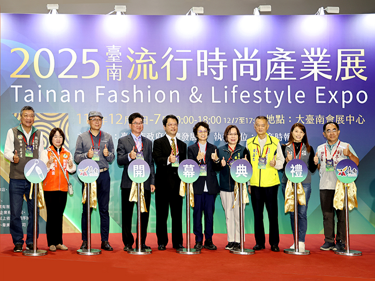 20251205150059 ac0f18ee