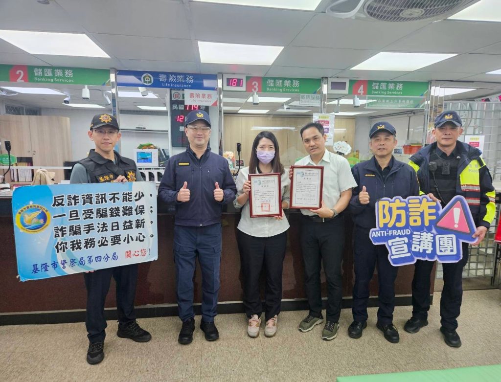 1000010579 1024x781 1