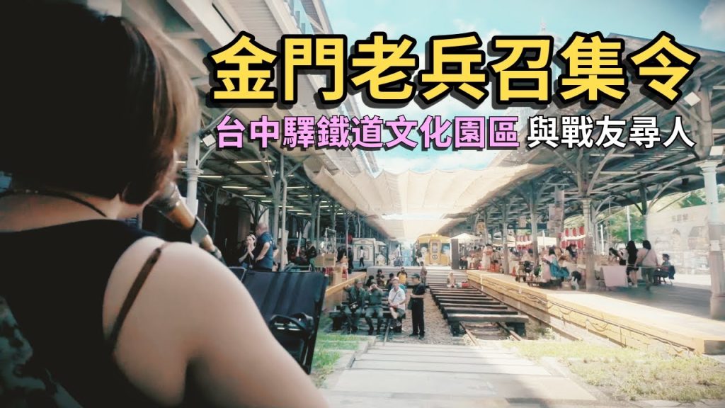 maxresdefault 1 1024x576 1