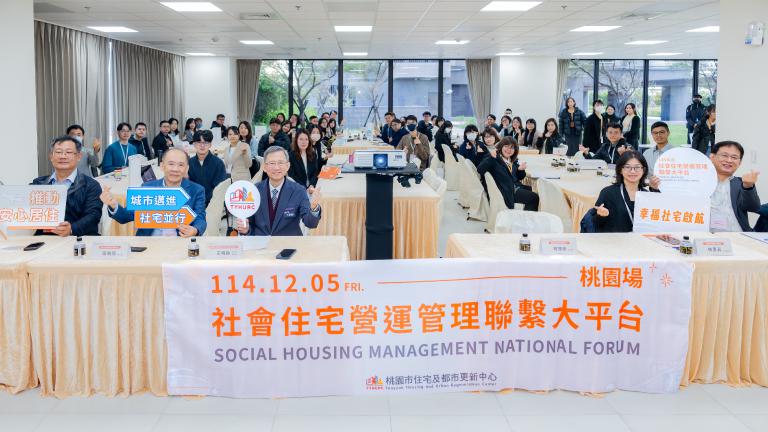 20251205171924 e410404d