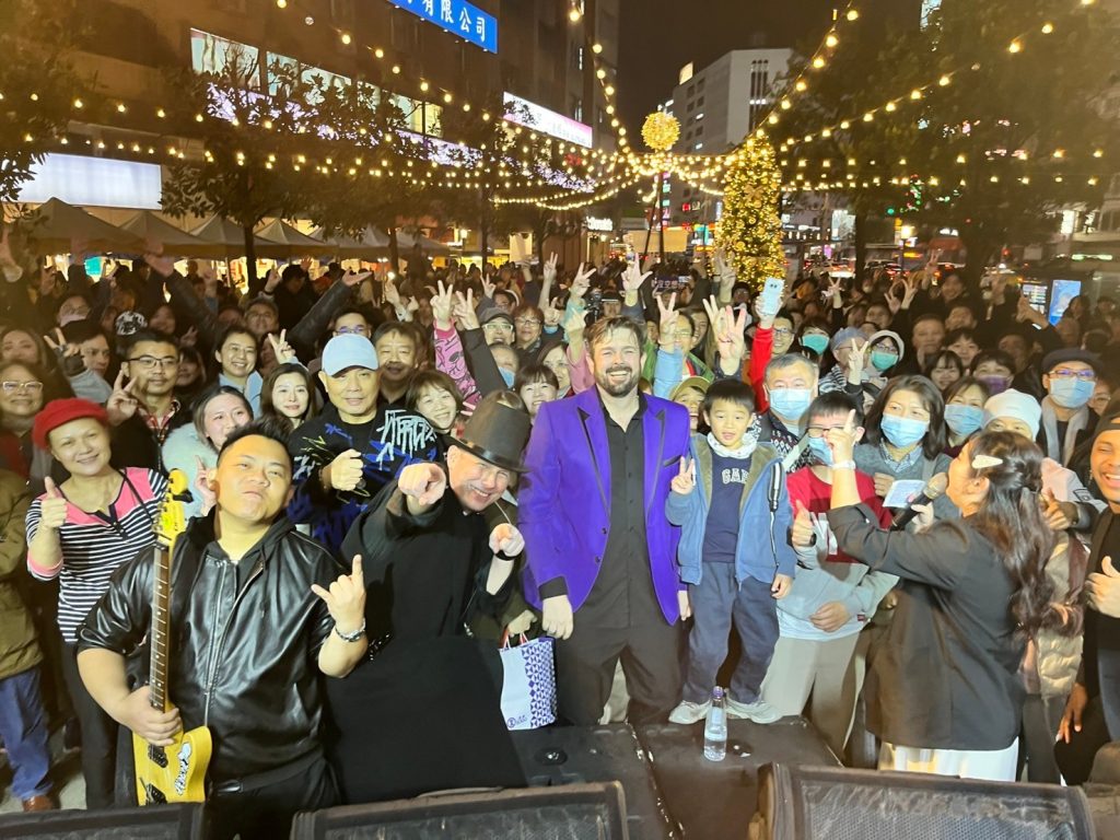 %E5%9C%96%E8%AA%AA%E8%B7%A8%E5%B9%B4%E5%A4%9A%E5%85%83%E8%88%9E%E5%8F%B0%E6%9D%B1%E5%8D%80%E9%A0%82%E5%A5%BD%E5%BB%A3%E5%A0%B4%E4%BB%A5%E7%AF%80%E5%A5%8F%E4%B8%8D%E9%97%9C%E6%A9%9F%E7%82%BA%E4%B8%BB%E9%A1%8C%E5%9C%96%E7%82%BA2025%E8%B7%A8%E5%B9%B4%E6%99%9A%E6%9C%83%E5%A4%9A%E5%85%83%E8%88%9E%E5%8F%B0%E8%B3%87%E6%96%99%E7%85%A7 1024x768 1