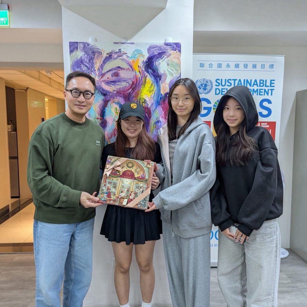 VIS%E5%9C%8B%E9%9A%9B%E5%AF%A6%E9%A9%972 1024x1024 1 1