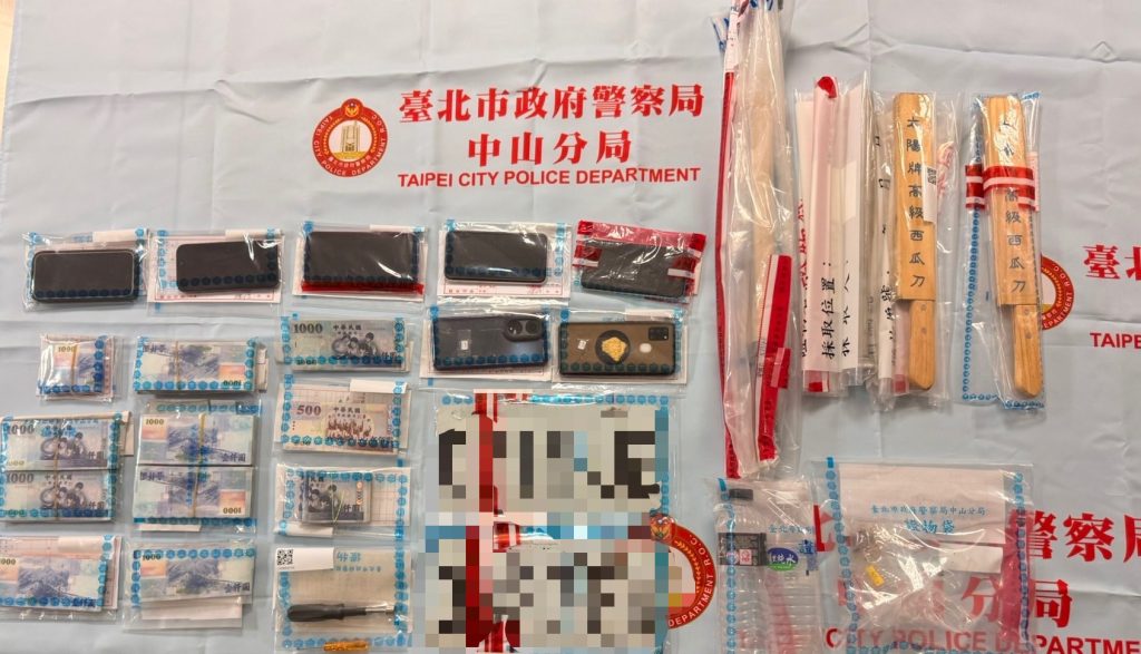 S 49299561 1024x587 1