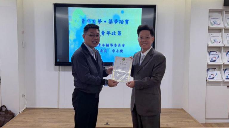 前青輔會主委李永騰應邀至專題演講 與玄奘簡紹琦校長有奇妙緣份 4 20251205183749 8f31cb5d