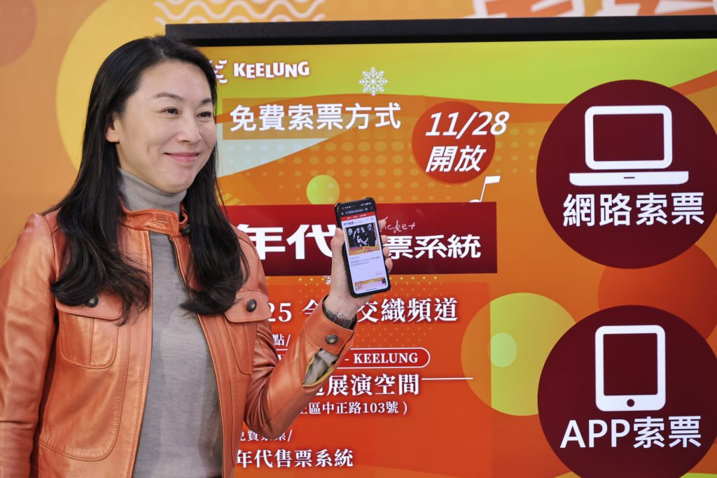 S 472522767 0 1024x683 1