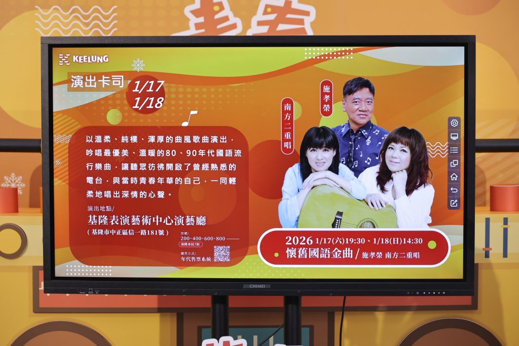 S 472522777 0 1024x683 1