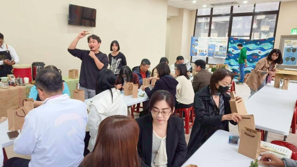 S 472539160 1024x576 1