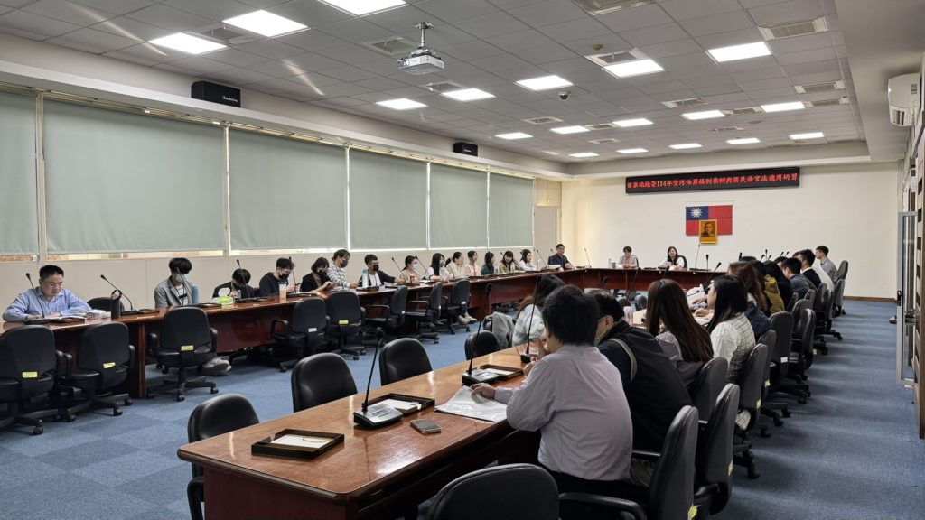 S 472514570 1024x576 1