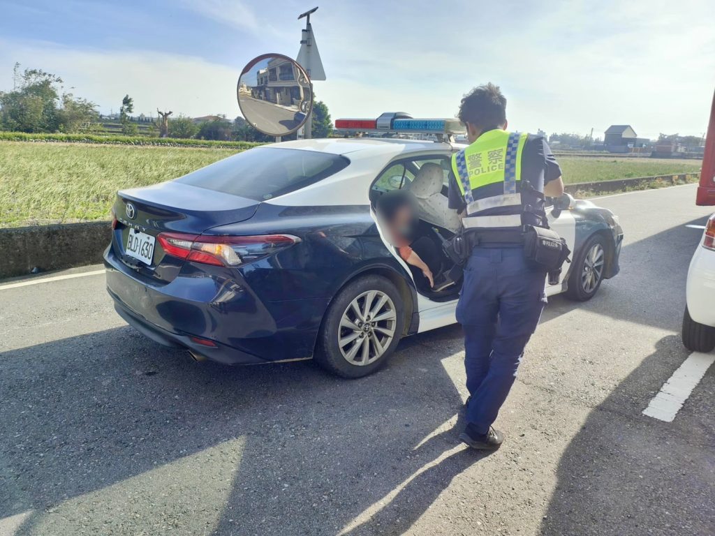 S 472514590 0 1024x768 1