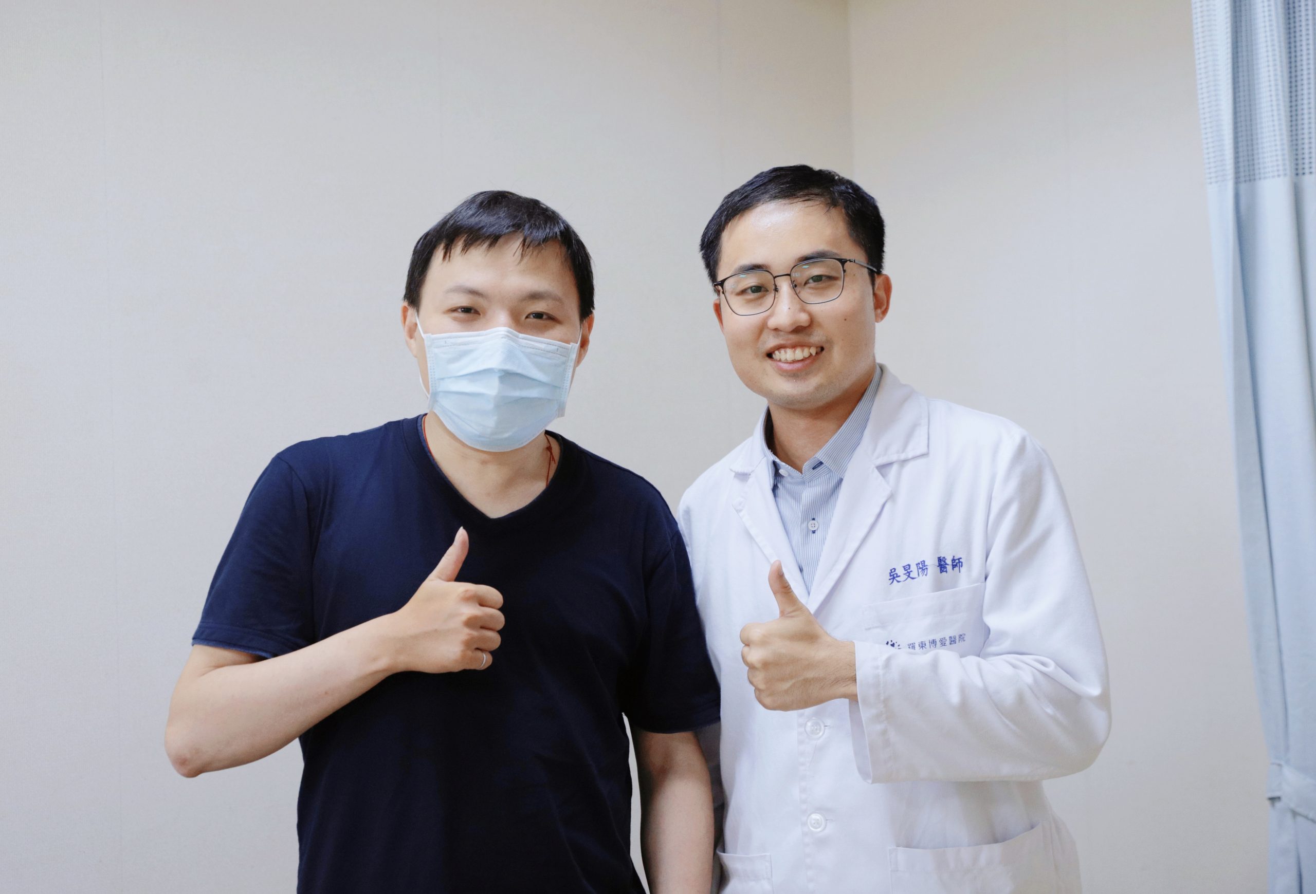 %E7%8E%8B%E5%85%88%E7%94%9F%E5%9C%96%E5%B7%A6%E5%9C%A8%E7%BE%85%E6%9D%B1%E5%8D%9A%E6%84%9B%E9%86%AB%E9%99%A2%E7%A5%9E%E7%B6%93%E5%85%A7%E7%A7%91%E5%90%B3%E6%97%BB%E9%99%BD%E9%86%AB%E5%B8%AB%E8%A9%95%E4%BC%B0%E4%B8%8B%E9%80%8F%E9%81%8E%E5%80%8B%E4%BA%BA%E8%A8%98%E9%8C%84%E8%88%87%E8%A6%8F%E5%BE%8B%E6%9C%8D%E8%97%A5%E4%B8%89%E5%80%8B%E6%9C%88 scaled 1