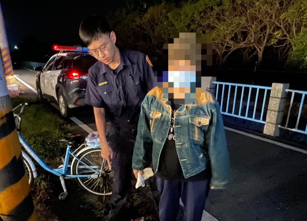 S 472465412 0 1024x737 1