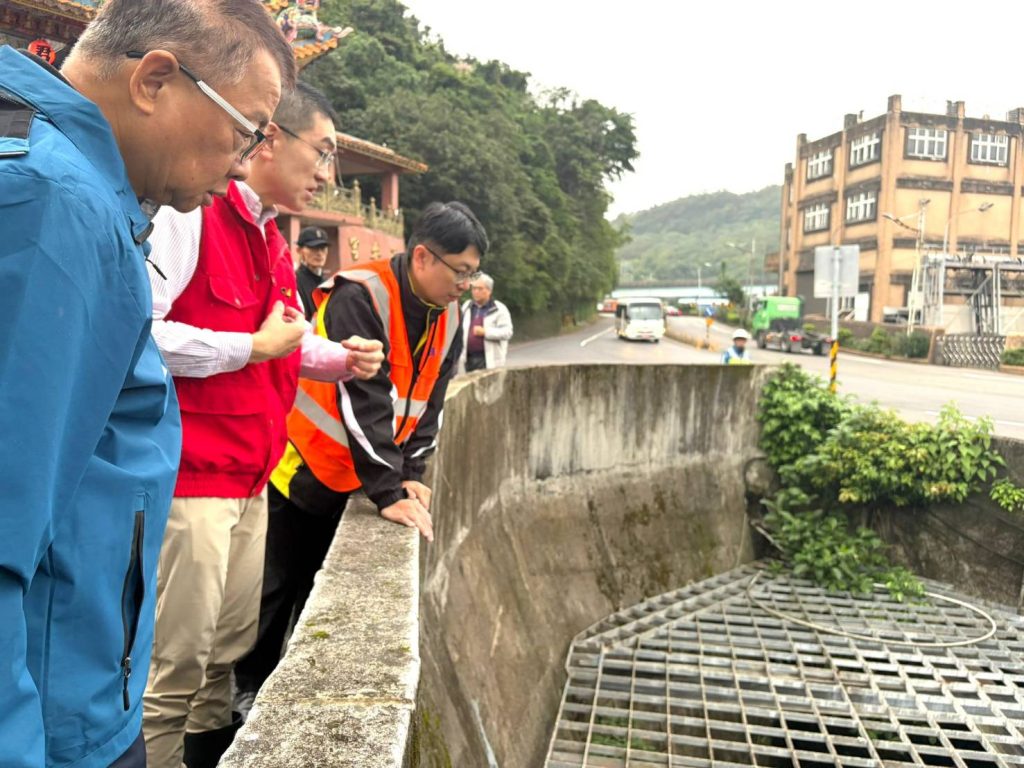 S 472449044 1024x768 1