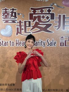 1764933768488 225x300 1