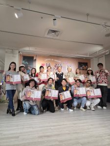 1764933846871 1 225x300 1