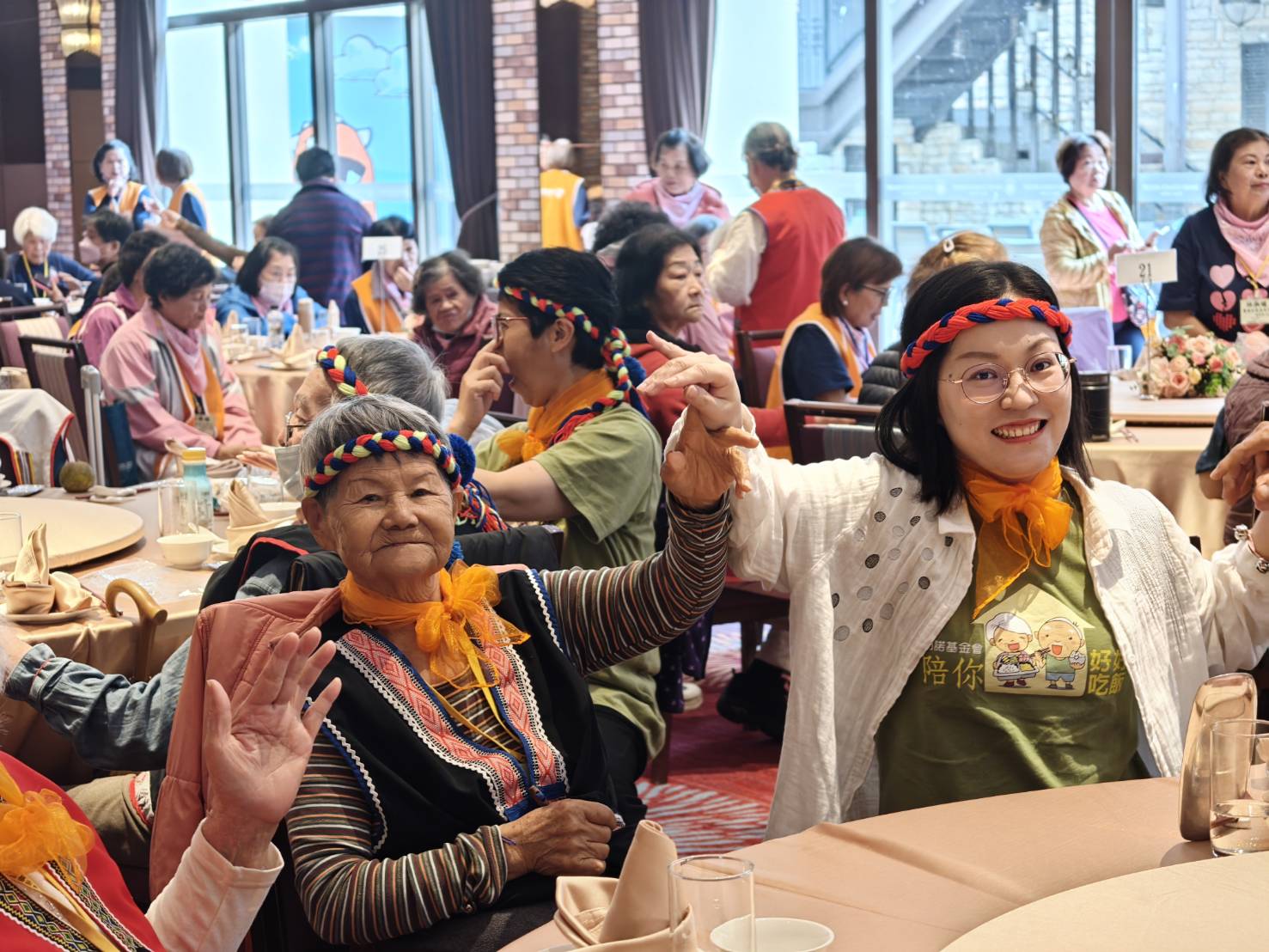 %E9%87%91%E8%89%B2%E5%B9%B4%E8%8F%AF%E4%BA%AB%E6%A8%82%E9%87%8D%E9%99%BD%E8%81%AF%E5%90%88%E9%81%8B%E5%8B%95%E6%9C%83%E6%9C%83%E5%BE%8C%E9%A5%97%E5%AE%B4%E5%A6%82%E5%90%8C%E6%85%B6%E5%8A%9F%E5%AE%B4%E8%88%AC%E5%85%B1%E4%BA%AB%E6%A6%AE%E8%80%80 0