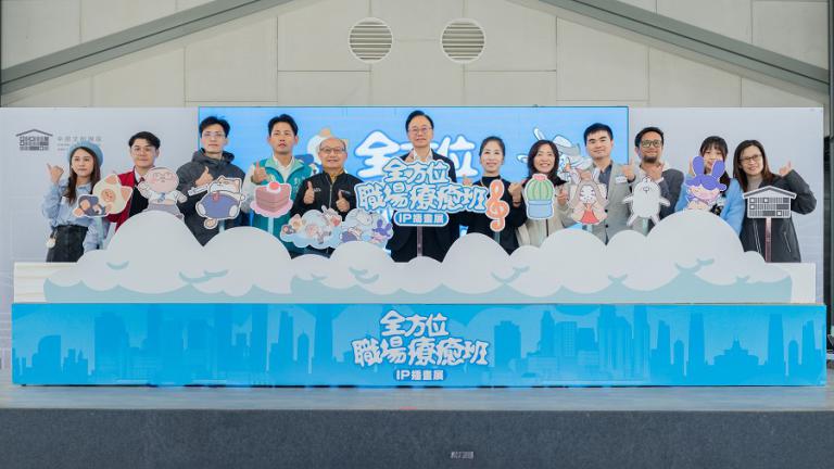 20251205223230 317c6155