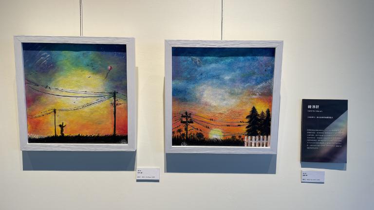 20251206005818 06720f04