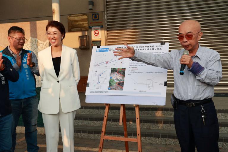 20251206051215 2f4a8add