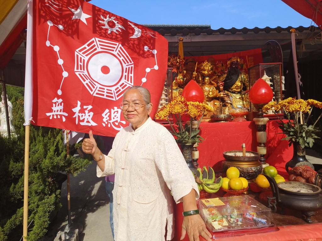 IMG 20251125 091801 copy 1024x768 2