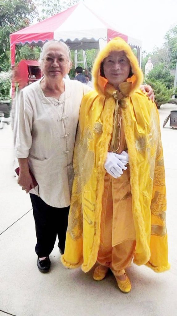 1764679701279 574x1024 1