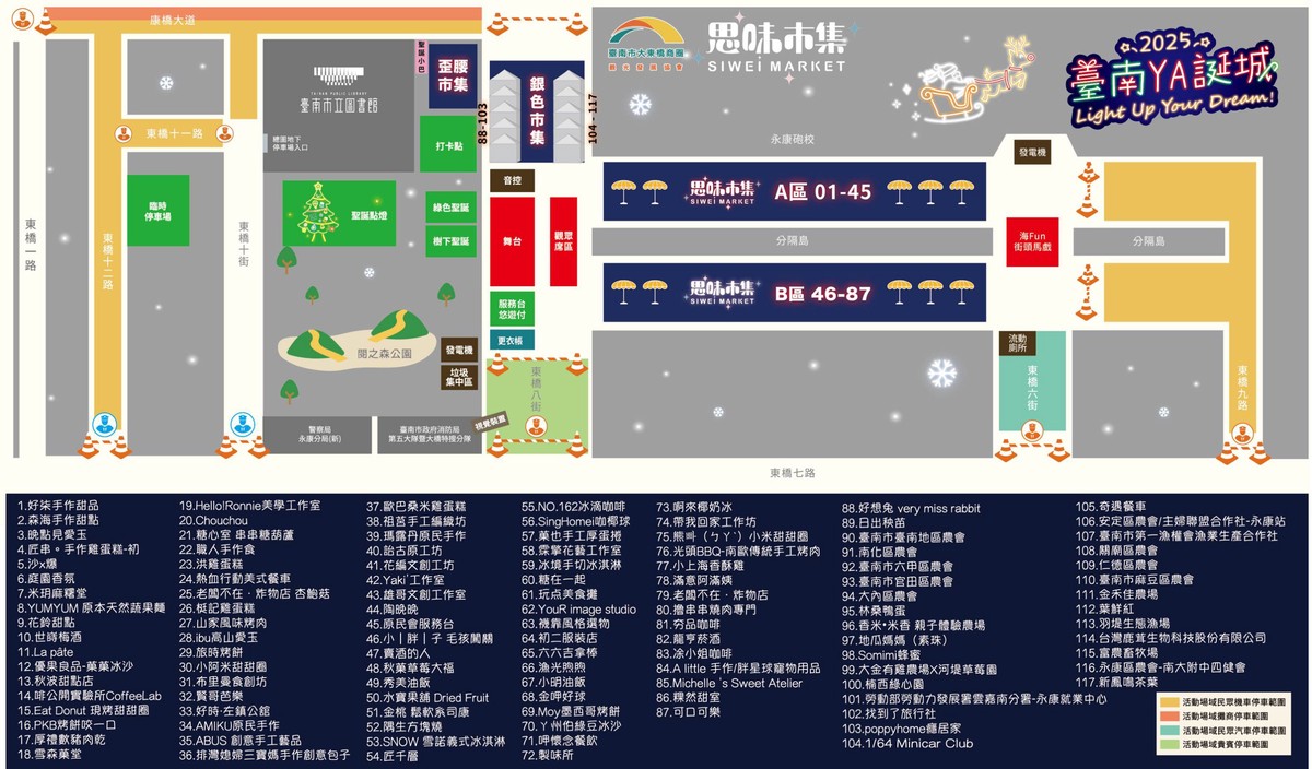 2673c2e0 ee79 478f af3c db93e0d418fa 176498557871790868808834257