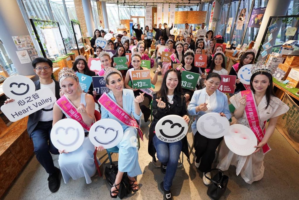 1764990084516 1024x683 1